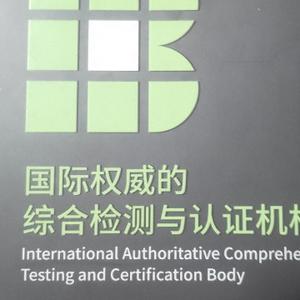 梦成讲坛App头像