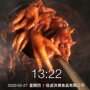 佳卤洪濑鸡爪总部头像