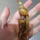 巴里鲁人9头像