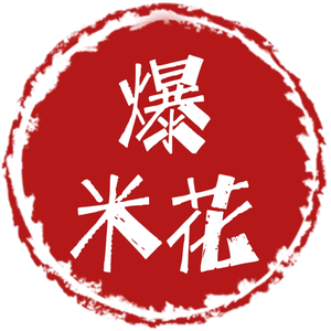 爆米花影视头像