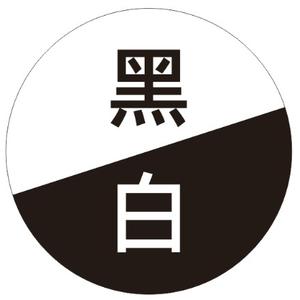 用户3017059370030头像