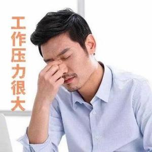 歌手雪花满天飞头像