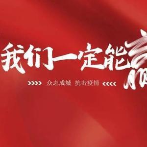 小强是新人头像