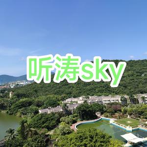 天空999头像