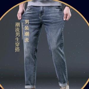 潮流男生穿搭头像