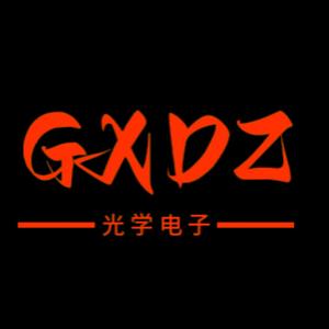 GXDZ头像