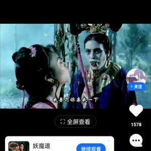 我最后的倔强头像