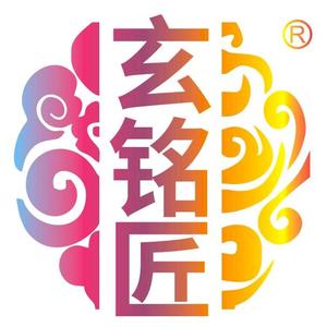 湖南玄铭匠渔具4u7r头像