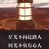 白粥配捞粉头像