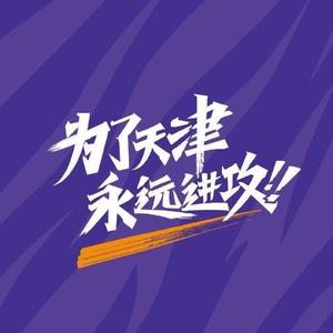 泰达数据收集头像
