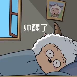 越越的声控助眠头像