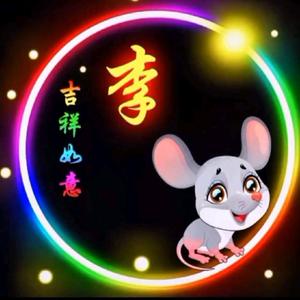 圣城好汉头像