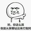 小陈陈__-头像