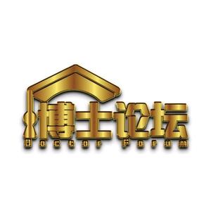 大手牵小手疗愈社头像