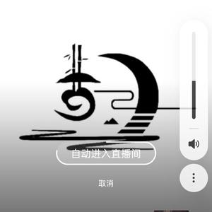 英英娱乐头像