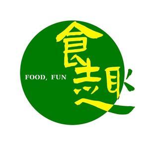 广东食趣食品头像