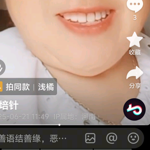 张，头像