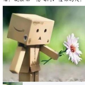 丢了嶶笑头像