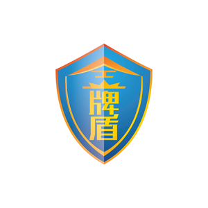 金牌盾水质检测笔正品店头像