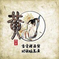 阿丽生活点滴头像