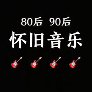 新哥剪辑头像