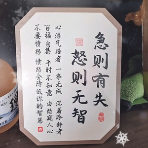 更哥头像