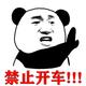 随机昵称行了吗头像