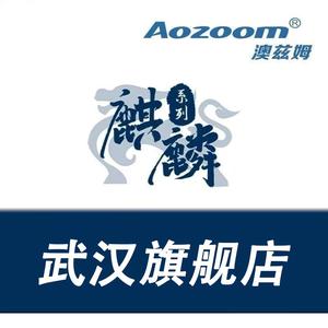 YOUZIJIECHEDENG头像