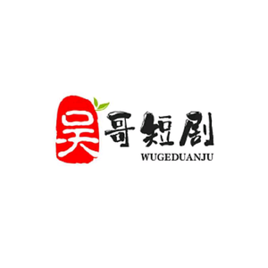 吴哥头像