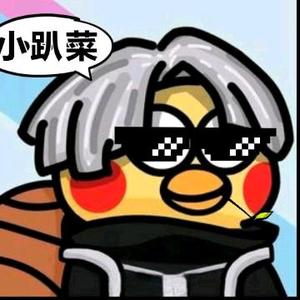无敌最强老六头像