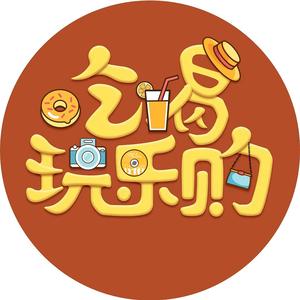**海阔天空**头像