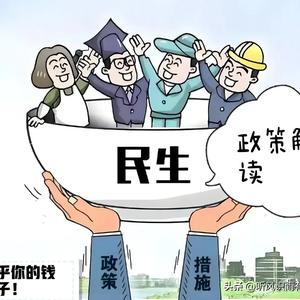 听风识雨有香自来头像
