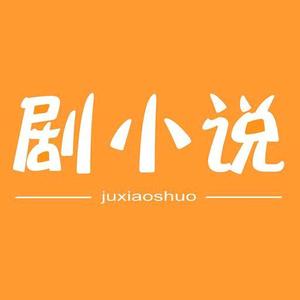 哦你好头像