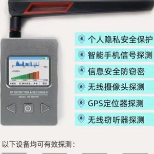 温柔汽车GPS头像