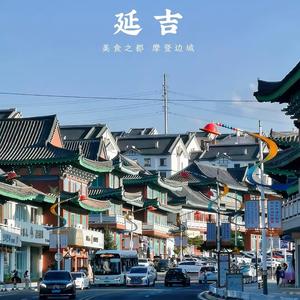 吨吨延选小超市头像