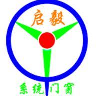 启毅高端系统门窗头像