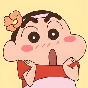 蜡笔小新头像