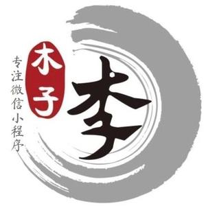 木子工作室1头像
