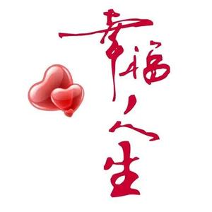 落叶不随风头像