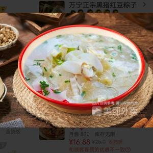 温柔文具盒7C6头像