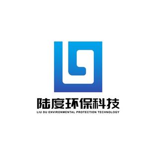 西安净化车间装修老程头像