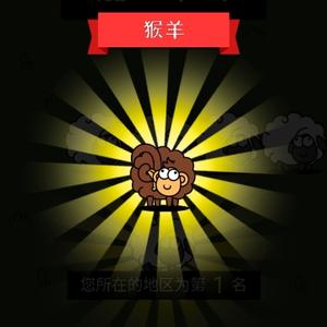真香叶小枫头像