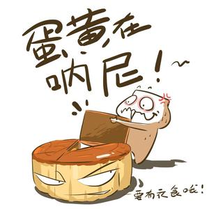 點CookGuide头像