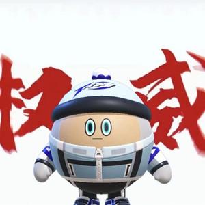 秋叶头像