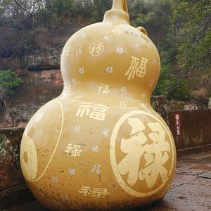 璟园头像