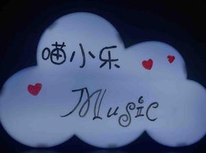 喵小乐大兔Music头像