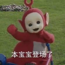 老实的很的大老实头像