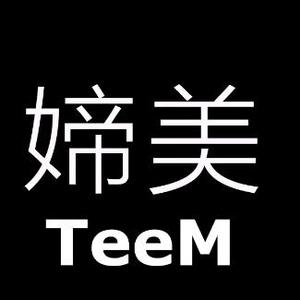 TeeM媂美企业店头像