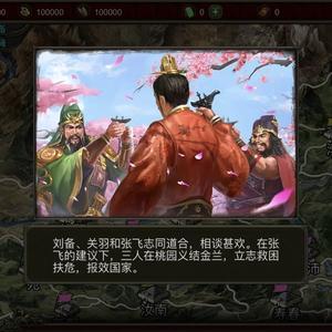 番茄111029186926头像