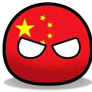中国球旧号头像